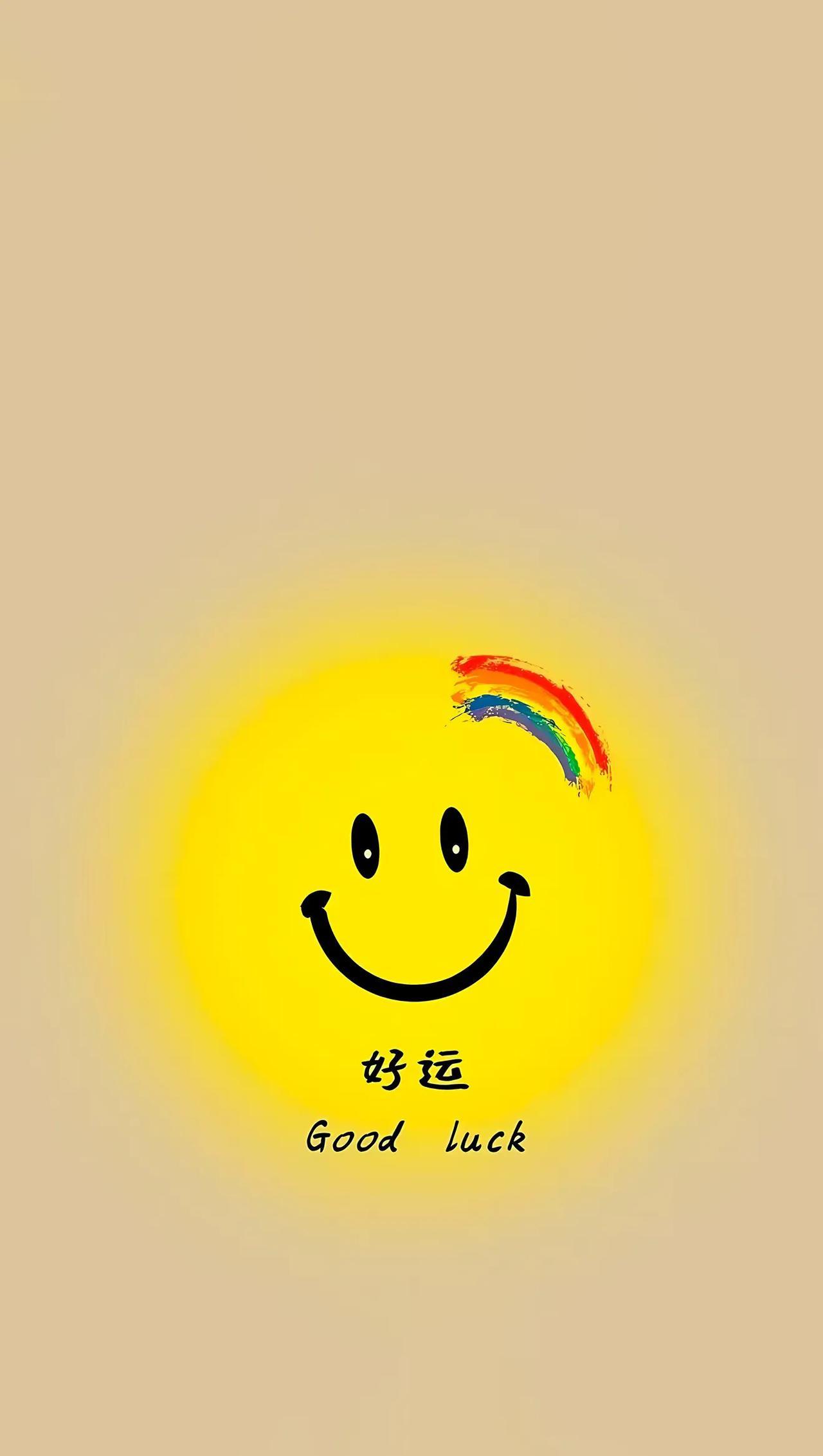 2025年4月2日十二星座的幸运色如下：
1. 白羊座：淡红、海洋蓝、蔚蓝。
2