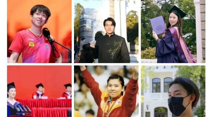 原来追星真的能追成校友！王楚钦、丁宁等体坛名将，凭借拼搏和毅力踏入清北。他们是闪