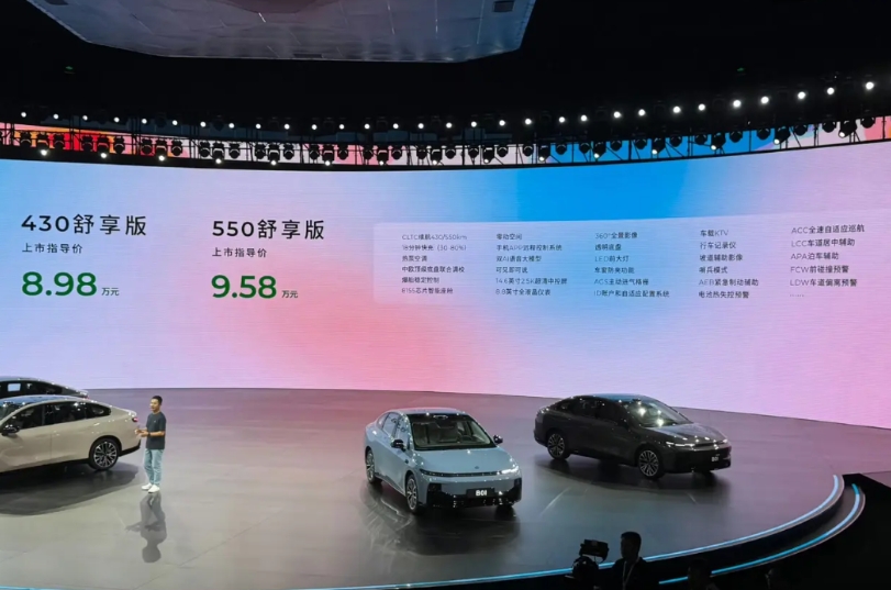8.98万 零跑b10甩桌子了！

今天晚上，这个价格打出来的时候，在现场的这些