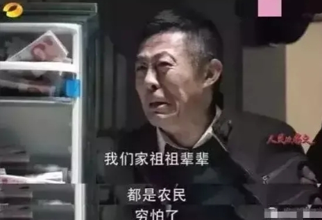 2016年，导演李路筹拍《人民的民义》，陈道明被默认出演“侯亮平”，没想到开拍前