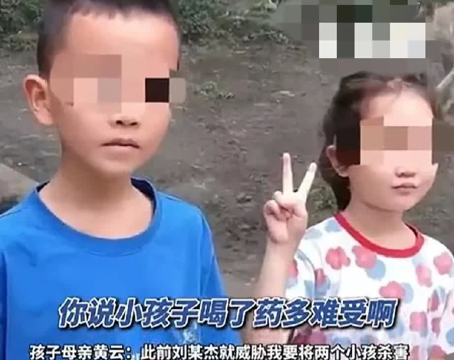 天啦，虎毒还不食子，但作为一名父亲，居然残忍的杀害自己两个年幼的孩子。
夫妻感