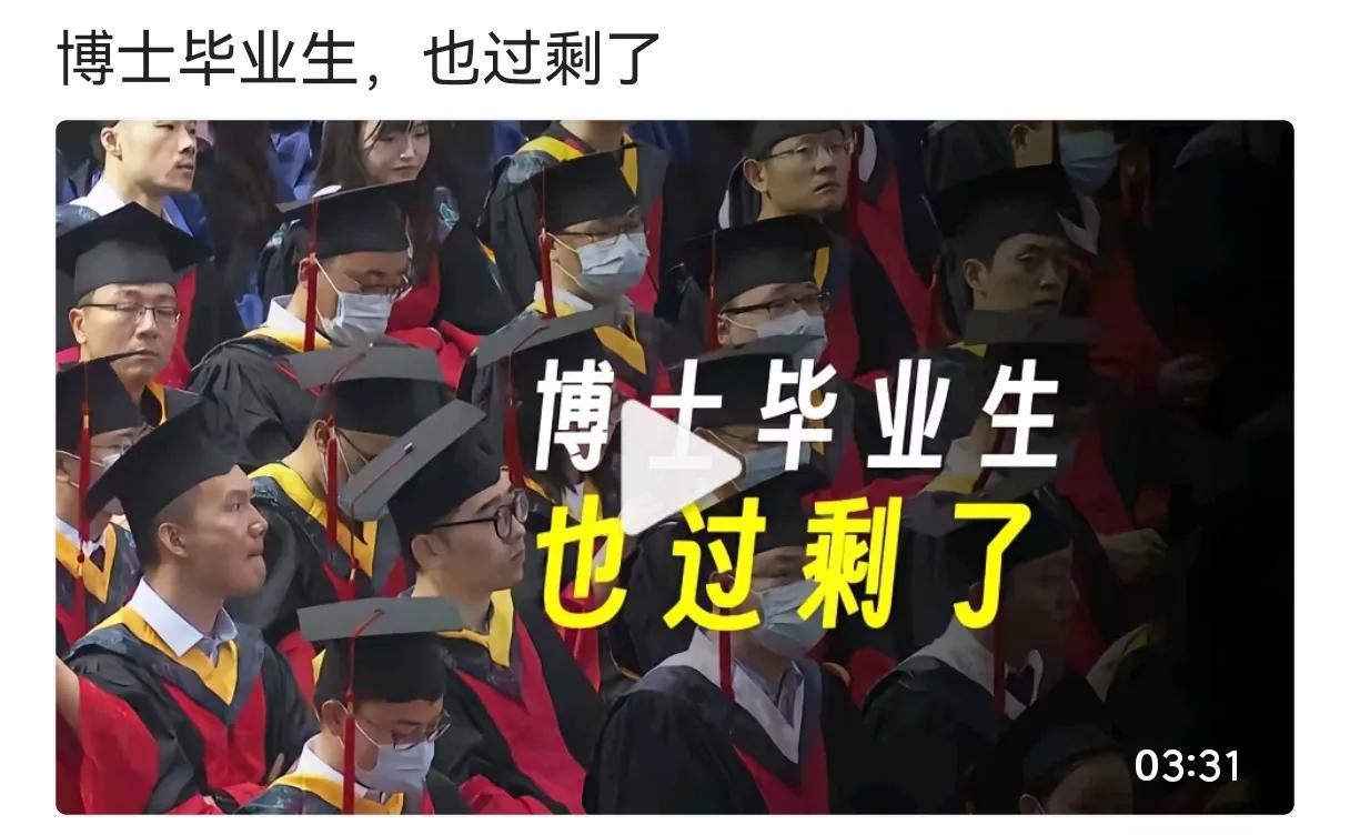 人少与人多的差别
二十几年前，老板不仅不敢让我加班，而且还得想方设法让我高兴。不
