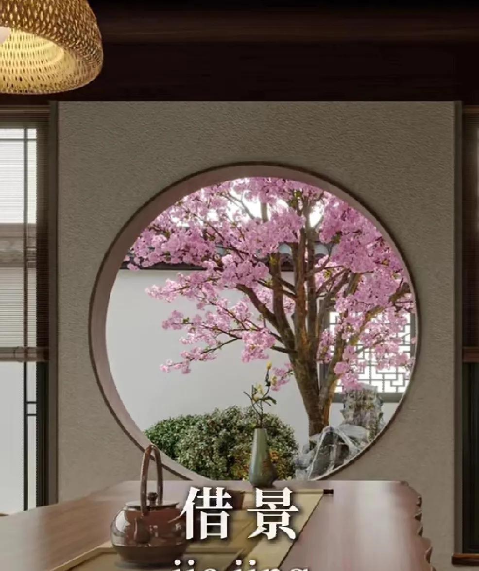 宋代美学六大造景手法