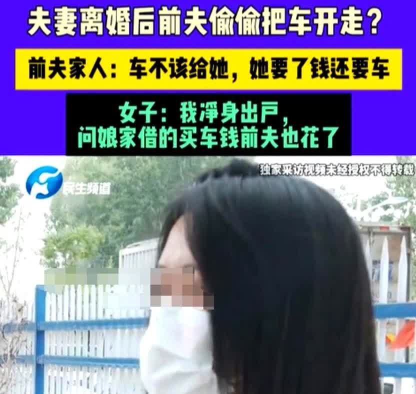 河南，女子的女儿8岁了，丈夫洗澡出来，还是只穿一条内裤，女子就跟丈夫说:女儿这么
