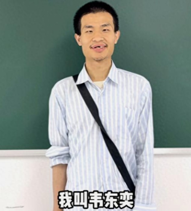 请大家让韦神安静下来，让他安静的做他的研究，他不善其他的，别为难他了。这也是对他