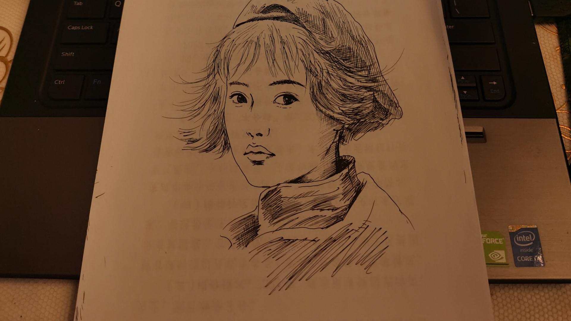 秦昊伊能静：人生若只如初见