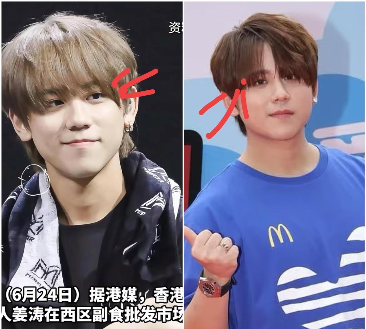 姜涛应该过的并不开心吧，
不是因为被王晶讽刺，也不是因为意外溺水被救，而是因为他