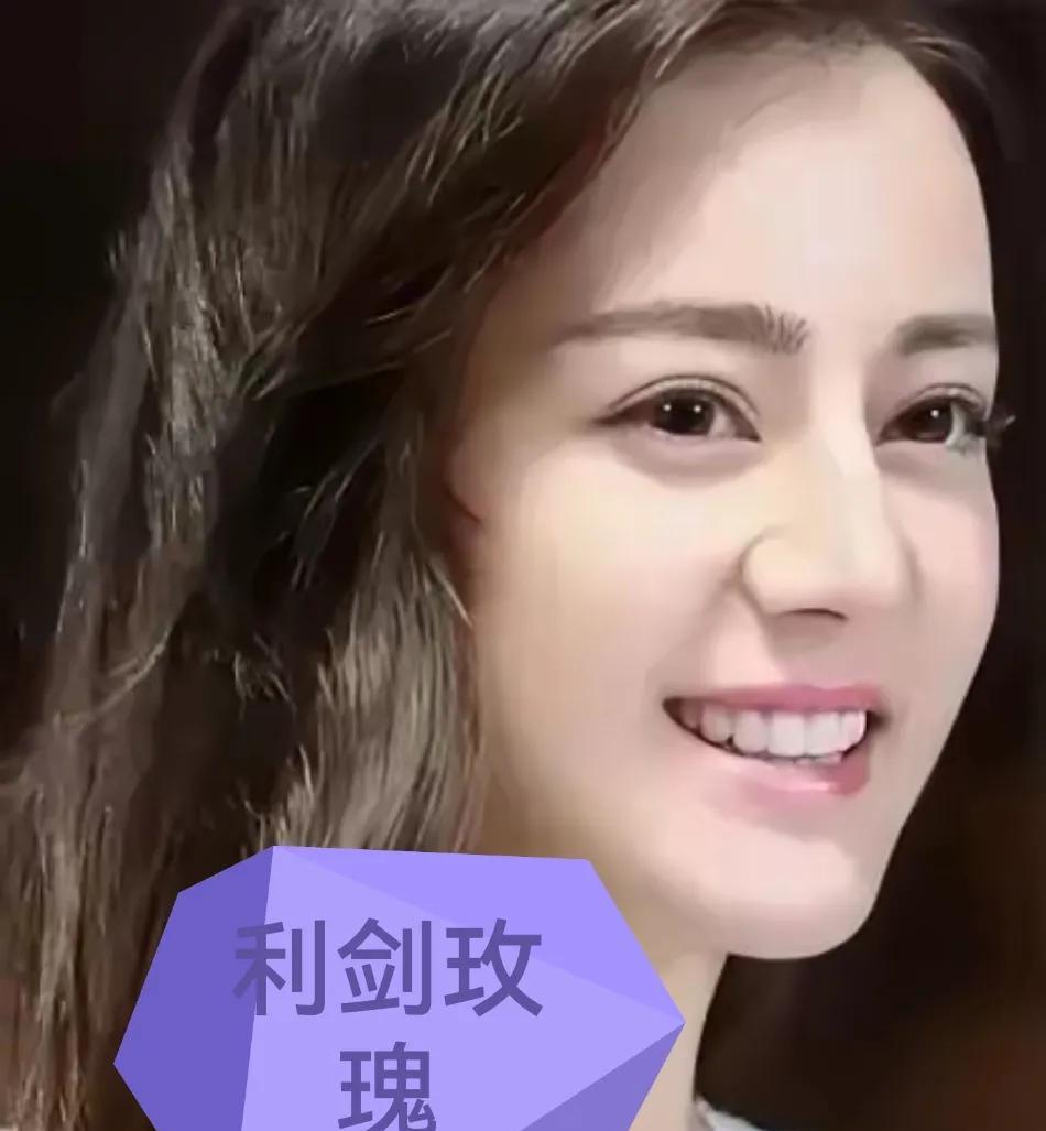 央8黄金时段昨晚播放《利剑玫瑰》，大女主是新疆美女迪丽热巴！这美女好漂亮，好有气