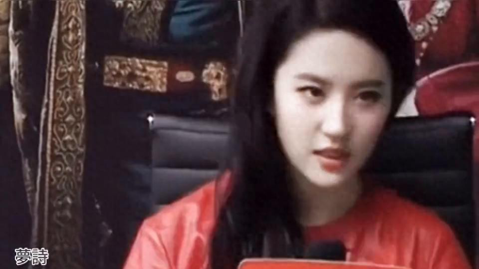 你露的肩可不是普通的肩，能不激动吗？#刘亦菲