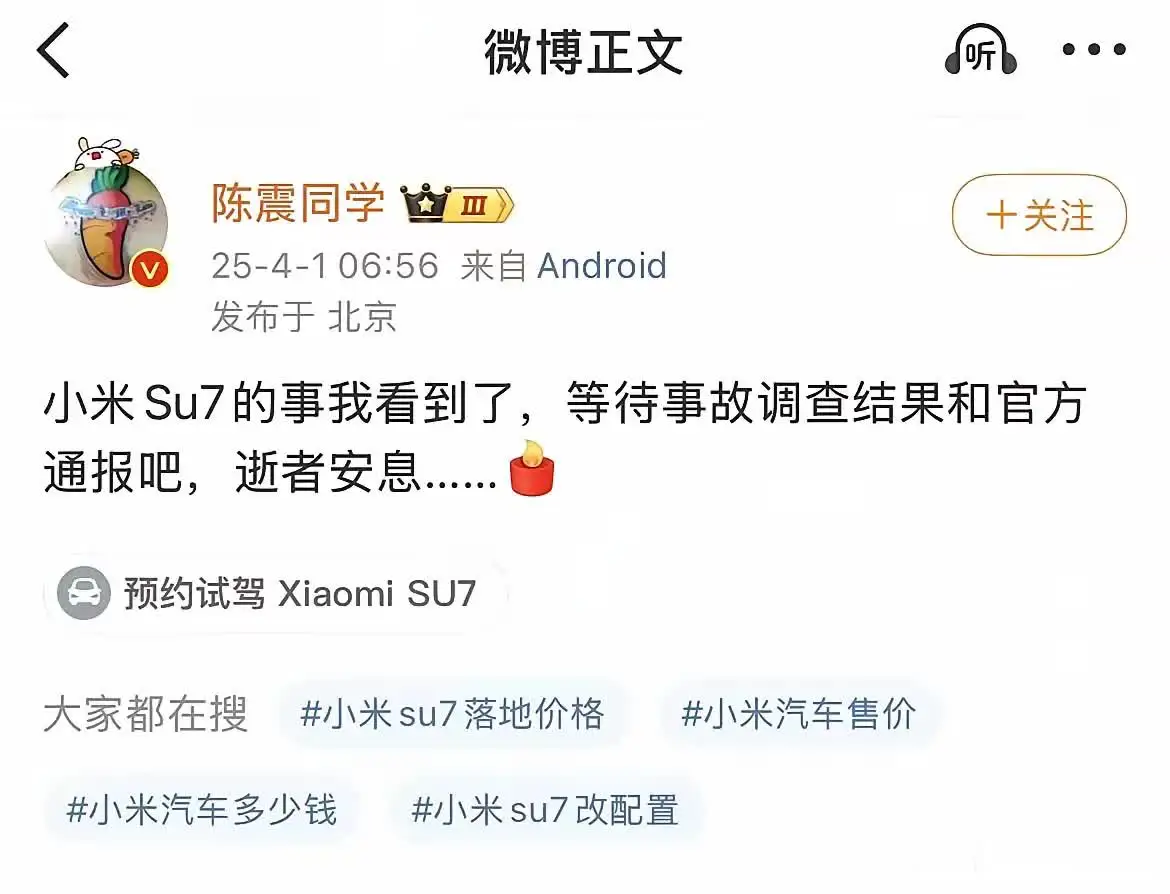这个事儿，目前想要靠删作品举报限流已经控制不住了。
你压了这边那边又冒出来，删除