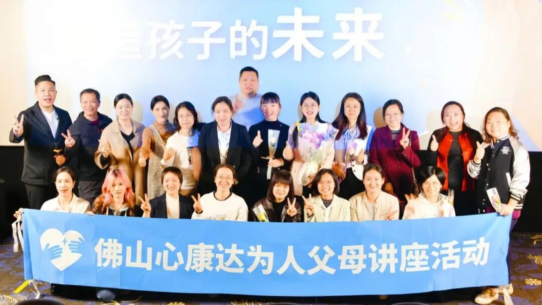 比“吼”更耗孩子能量的，是这句每天挂在嘴边的话