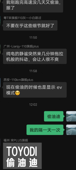 偷油迪什么时候召回油箱

什么时候召回油箱，隔一天启动一次，一次大概5公里的油！