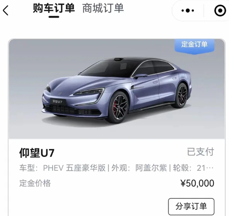 大家有没有像我一样的？
把家里的车都换成了比亚迪！之前家里是宝马5系和奔驰gle