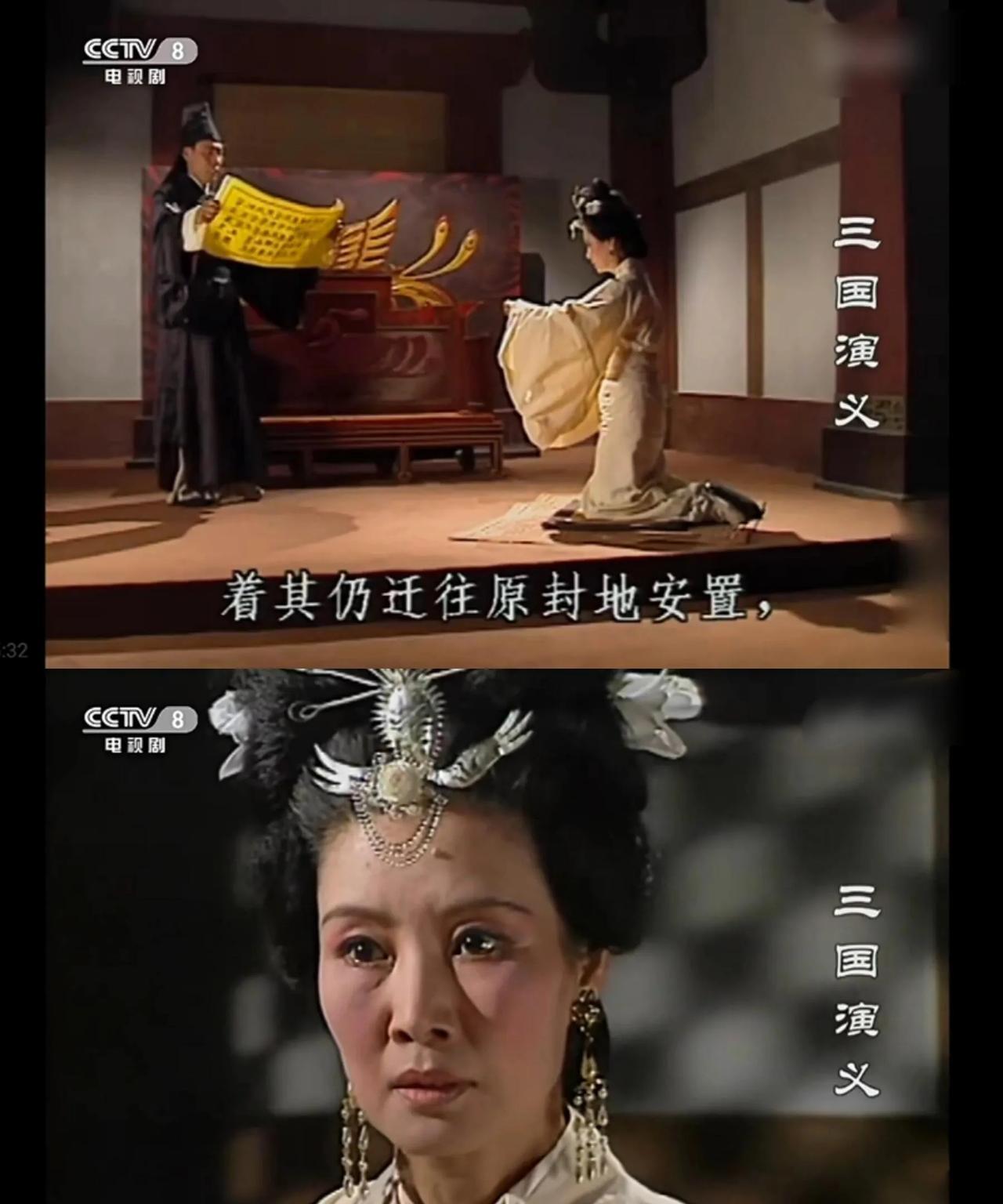 重温《三国演义》小时候看至今难忘董太后饮毒酒的片段。她曾是威风八面的