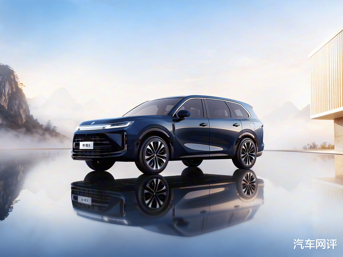 宝骏华境S将于26年上半年上市！网友：就看价格如何了