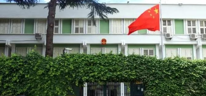 中国驻阿使馆现窃听器











你敢信？中国驻外使馆竟然被装了35个