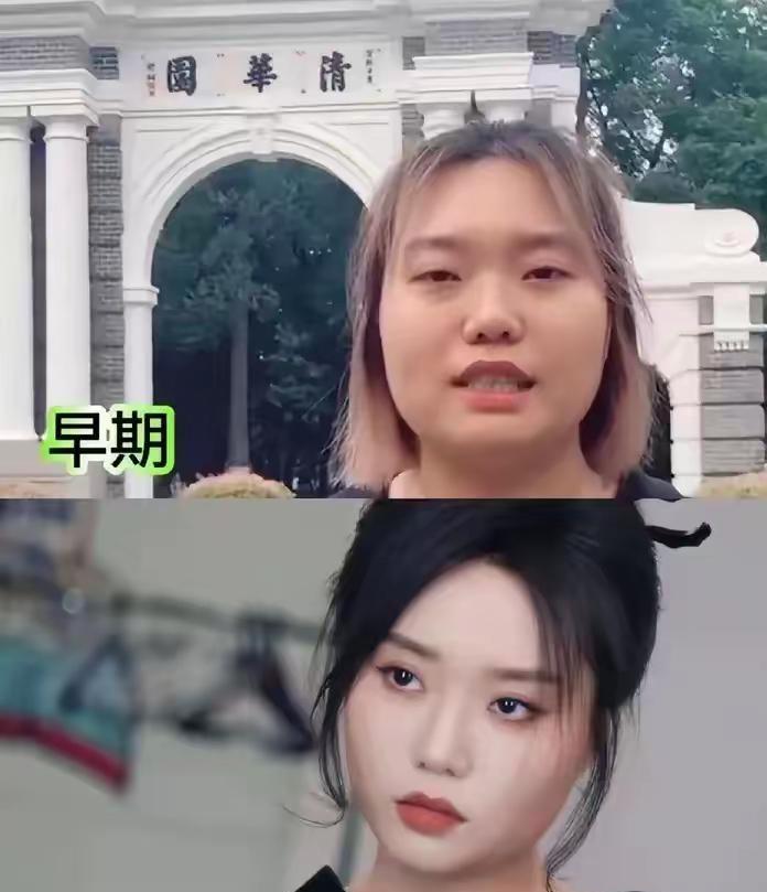 李雪琴为什么这么能赚钱，资源好？
其实真相让人意外！
她靠的不是背景，而是内娱稀