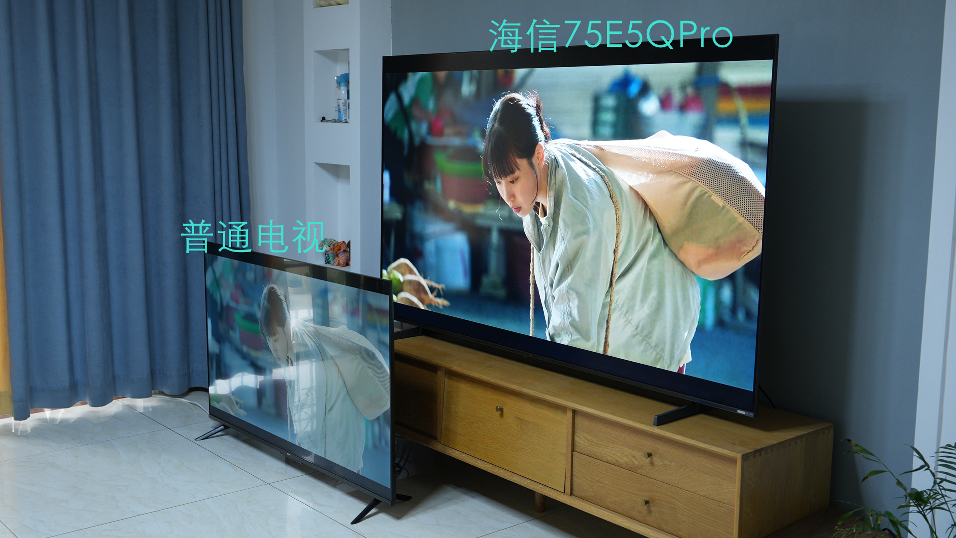 海信小墨E5Q Pro测评：低反墨晶屏+信芯Al画质芯片打造新“口碑王”