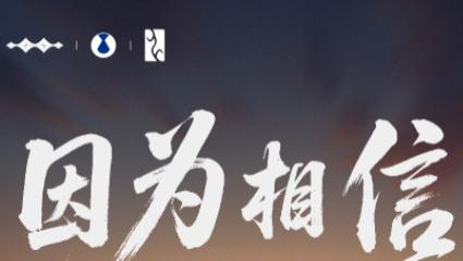 比亚迪欧洲市场份额超越特斯拉