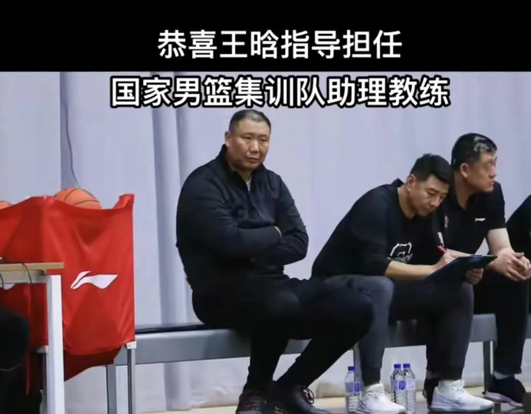 吉林籍男篮球员在教练岗位绽放光彩
CBA职业联赛30年，最广为流传的是辽宁籍球员