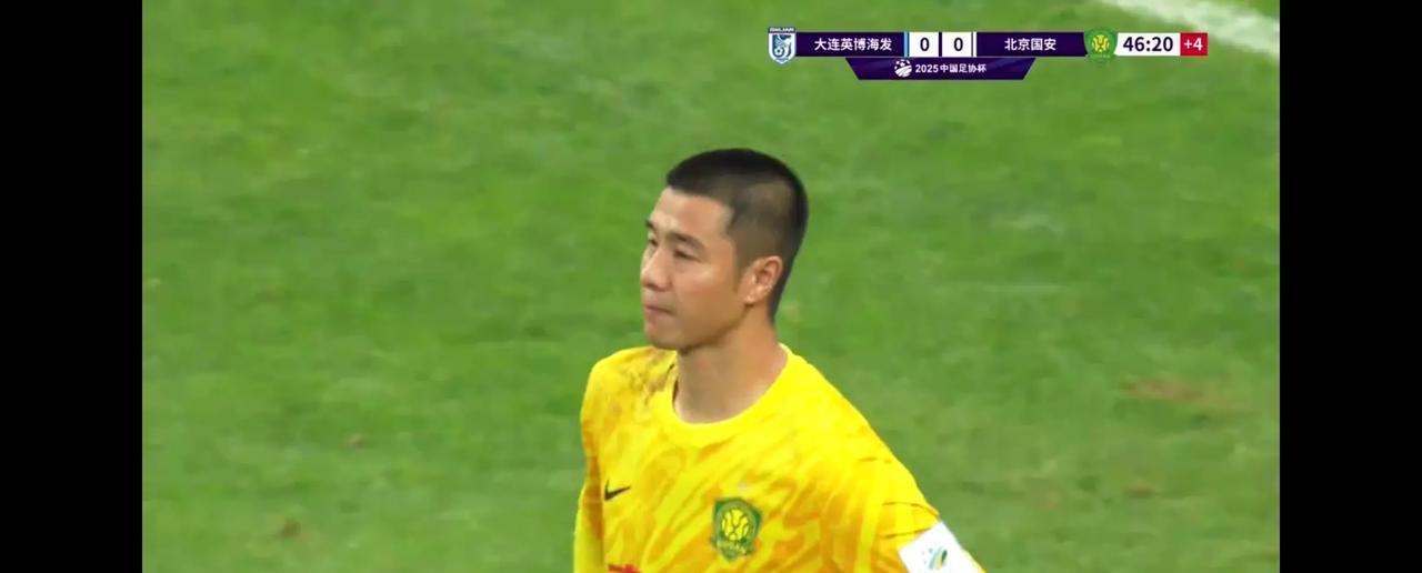 足协杯，张玉宁绝平，点球大战侯森将功补过救主6：5，北京国安总分7：6胜大连英博