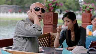 诗歌：你是哲学的一个逗号