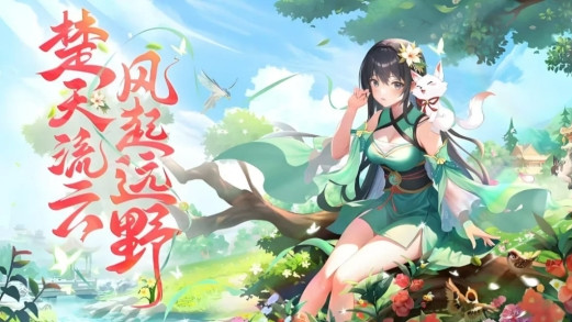 《九州仙剑传》游戏攻略分享~