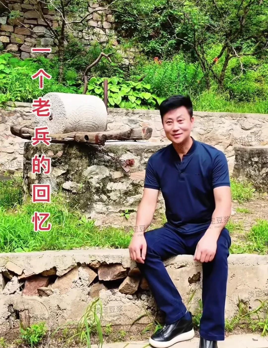 嘛呀！逗乐我了，歌唱家耿为华直播说他大姐问他看评论区没？有人说他像“老娘们儿头子
