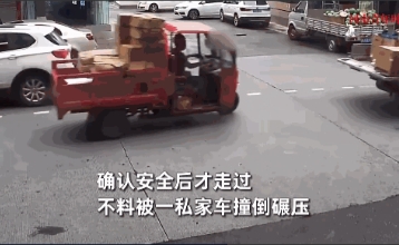 悲剧还是发生了！6月14日，四川，一位小男孩在过马路的时候，等了很久并且仔细观察