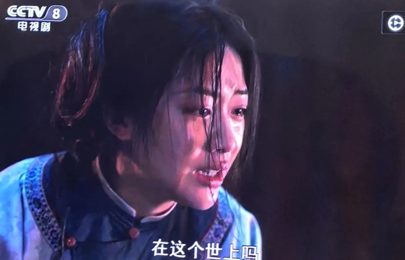 《大生意人》义军失败了，李成入狱了，白依梅入狱了，在牢狱里，我见证了他们的爱情，