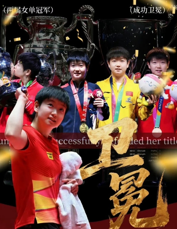 北京奥运时孙颖莎打球才不到3年
小小年纪就取得非凡成就，了不起的孙颖莎。
23岁
