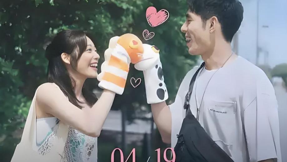 热门电影《有病才会喜欢你》电影《有病才会喜欢你》免费高清完整版全集视频在线观看