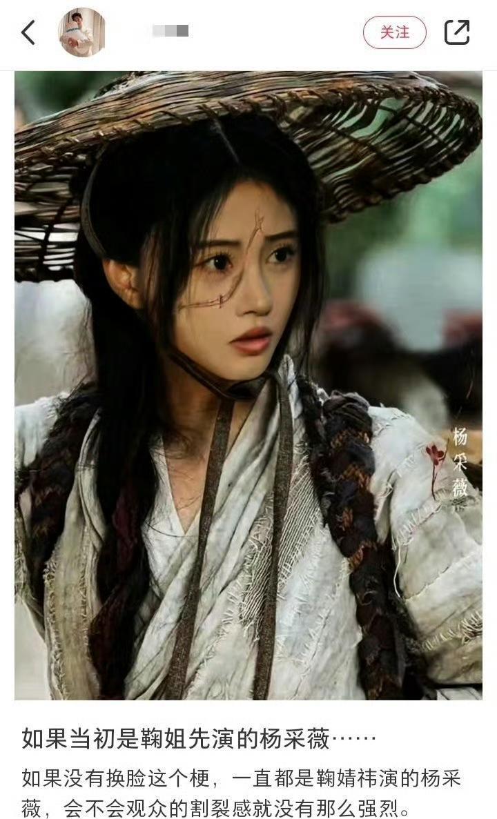 哈哈，一点灰都没有[泪奔]