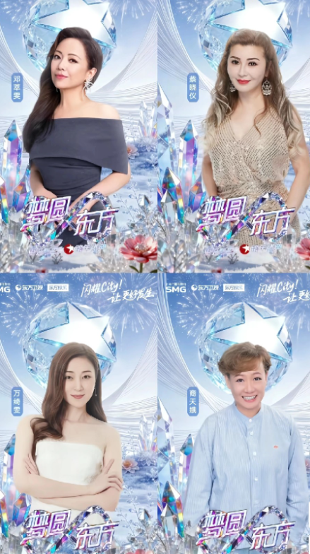 我和春天有个约会，小时候真的很羡慕小碟，长大了才明白金璐璐才是人生赢家