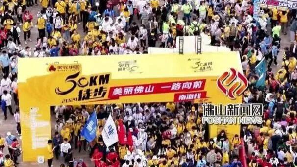 《大山小议》上全国榜啦！