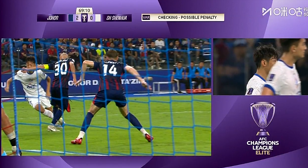 2比1！申花依靠点球扳回1球，对手禁区内绊人