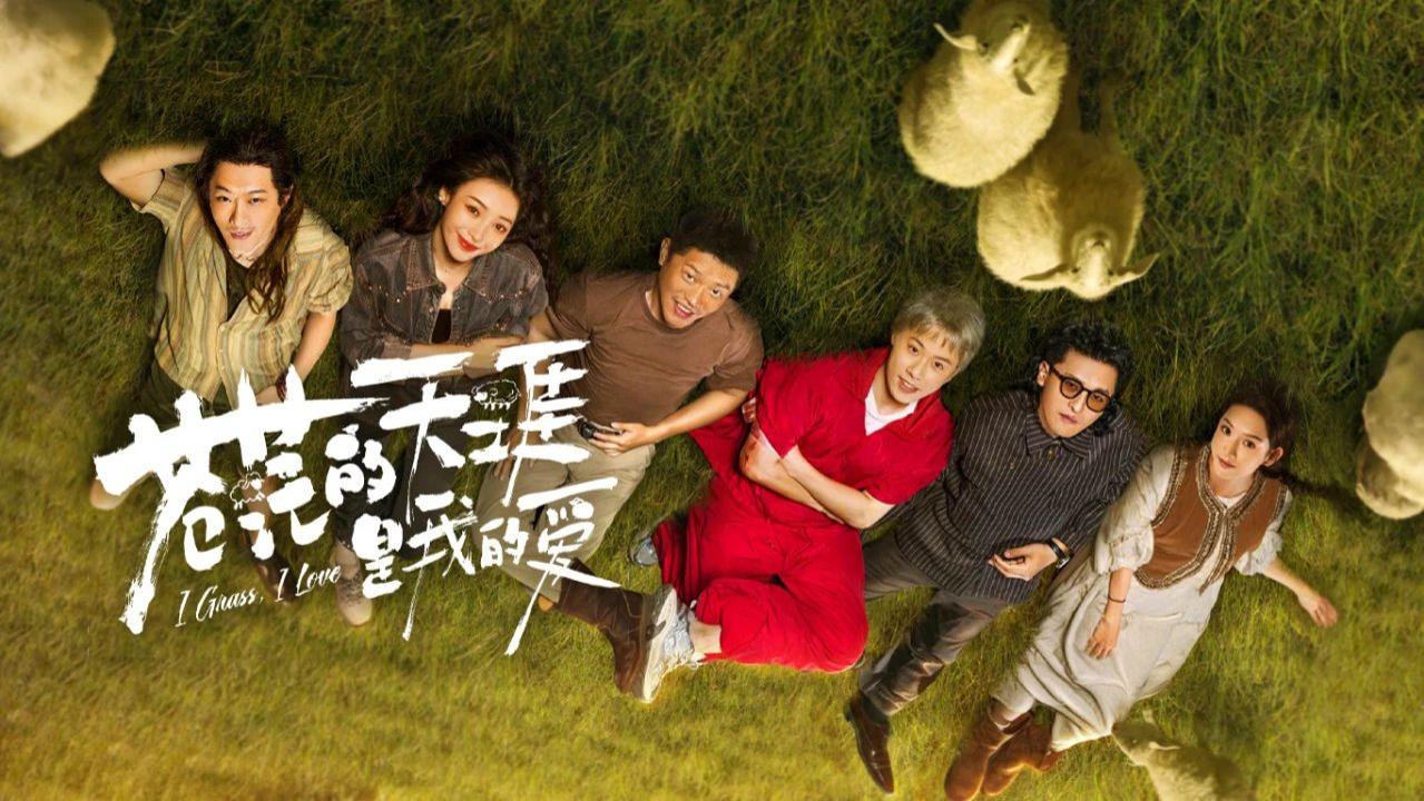 五一档电影票房惨淡！中国电影转型的阵痛该如何化解？