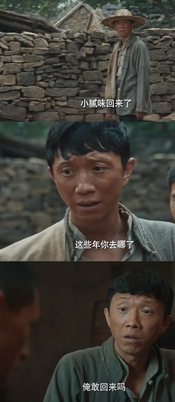 宋家腾一出现就知道
他演腻味再适合不过了
不仅仅是因为他演技好  而是因为
他的
