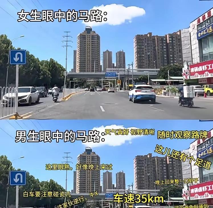 我承认，注意到足道了[笑哭]