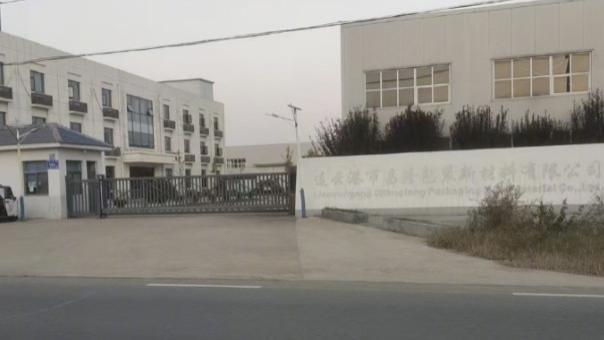 235万赔偿去哪儿了？江苏女职员陪酒死亡案，真相为何“查不清”？