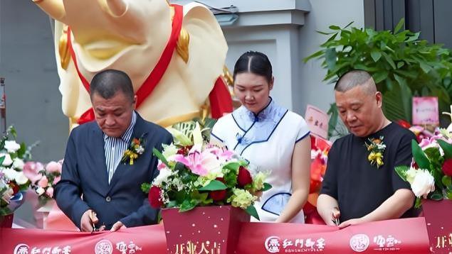 德云社颁布新的人事任命，新增一位大家都不熟知的“德云副总”。
