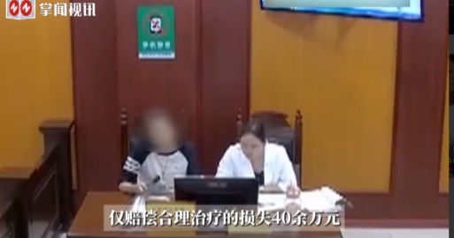 “防不胜防！”湖北荆州，一女子因为遭遇车祸住院，构成了十级伤残，先后4次在医院治