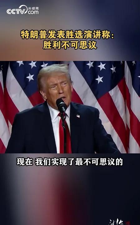 美国让伊朗停止与以色列战争并威胁动武的原因
- 维护以色列安全：美国和以色列有着