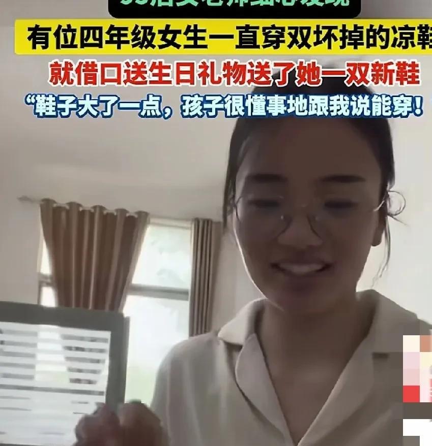 看到这一幕，真的太温暖人心了，媒体就应该多报道这些正能量的事迹。
据新华社报道，