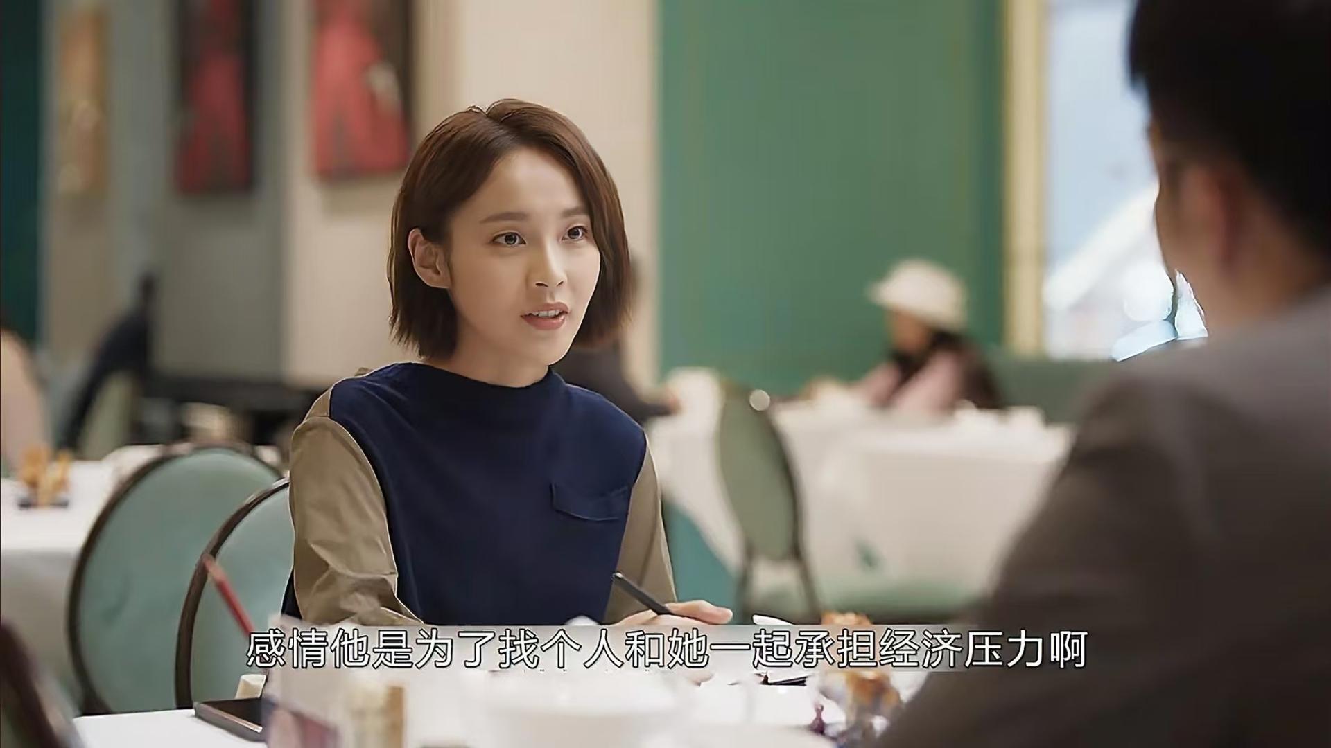 35岁未婚女性的清醒宣言：不是被剩下，而是看透了