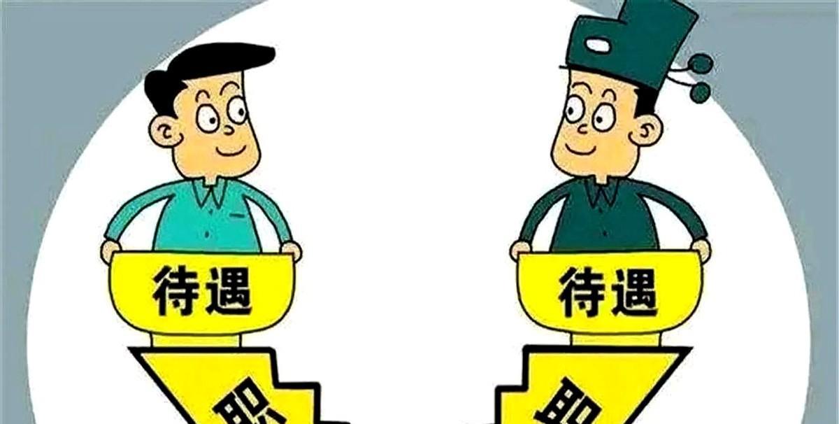 体制内职场生态中，总绕不开提拔与打压的循环游戏。
办公室角落里常飘着这样的议论：
