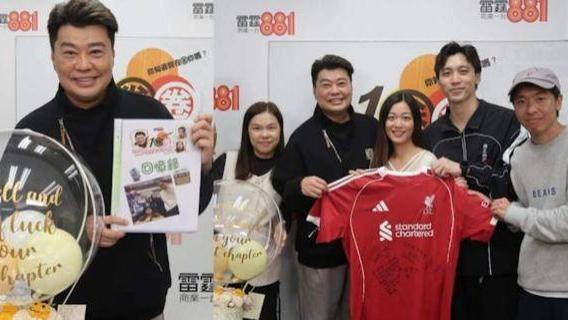 TVB小生突然宣布封麦，直播带货成绩耀眼