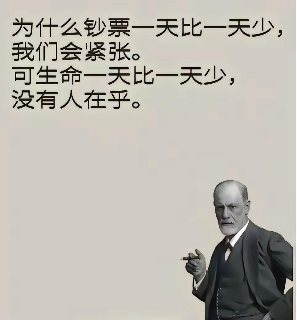 能改变的，和不能改变的，当然不一样。