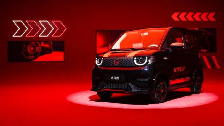 26款奇瑞冰淇淋上市， 3.4万元开走一台高定小车！