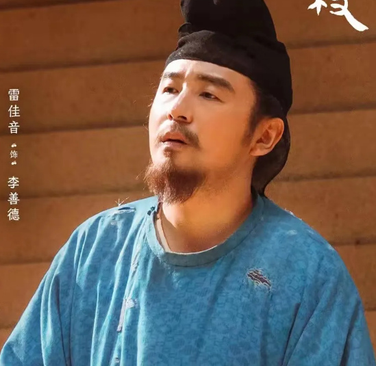 雷佳音央视剧《长安的荔枝》收视第1，口碑出炉，评价一针见血
雷佳音、岳云鹏主演的